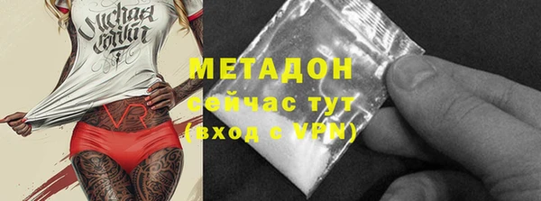 mdpv Богданович